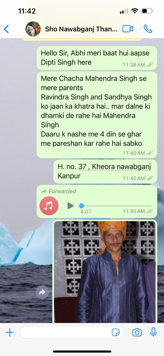 Viveksinghdec14's tweet image. मकान नंबर 37 kheora नवाबगंज थाना निकट यादव आटा चक्की।
महेंद्र सिंह रोज दारू और स्मैक का सेवन करके अपने भाई भाभी और माता जी  को जान से मारने की धमकी दे रहा है और उनकी जान खतरे में है कृपया संज्ञान लें