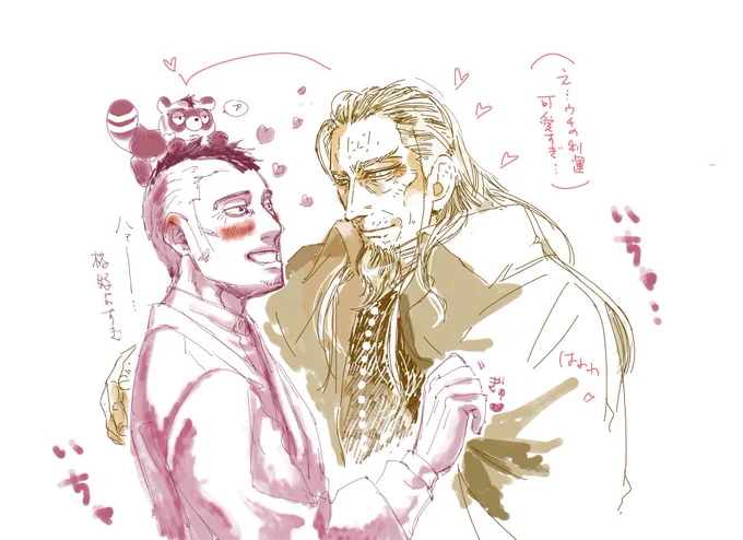 雰囲気で絵チャをやっていました。モタヒゲさん、お付き合いいただき誠にありがとうございました! 
みて! みてこの門とたぬ!! 私のです(貰いました)嬉しい～。この前の絵では、なぜかひじかどが二人ともウチワもってお互いを推してたりしました。流石に面白すぎました。 