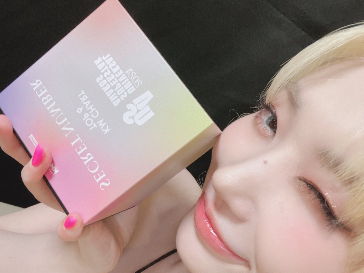 luckqqqqy's tweet photo. [240327] 22:46 WIB 🐱💌 #JINNY #진희 #SECRET_NUMBER #시크릿넘버 

-Berkat Lockey, dapet dua penghargaan!!! Beneran tiap-tiap hari berterima kasih dan sayang kalian...💗
-Sangat berterima kasih sama kalian Lockey😭😭😭🥹🥹🥹sayang kalian banyak2
-Terima kasih untuk dukungannya hari ini dan selamat tidur💕💕🥹🥹🥰🥰 sayang kalian