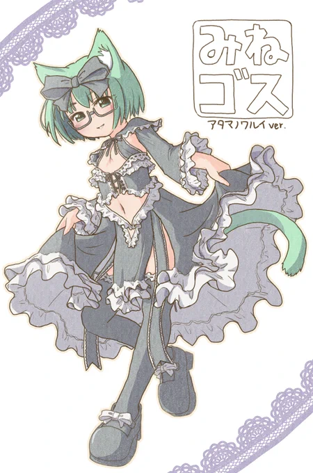 #無言で立ち絵を貼るとフォロワーさんが増える 