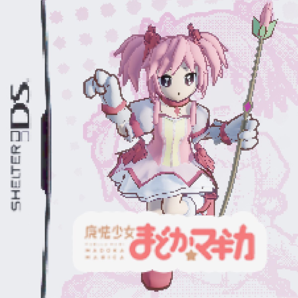 shelter_song's tweet photo. *˚⁺ʚ PuellaMagiMadokaMagica.nds ɞ⁺˚* https://t.co/PazLP61elk