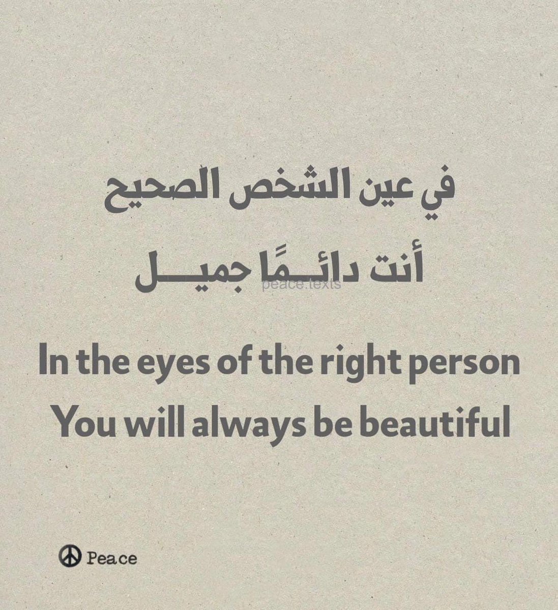 SaraNegm_'s tweet photo. https://t.co/8FRFvLte89