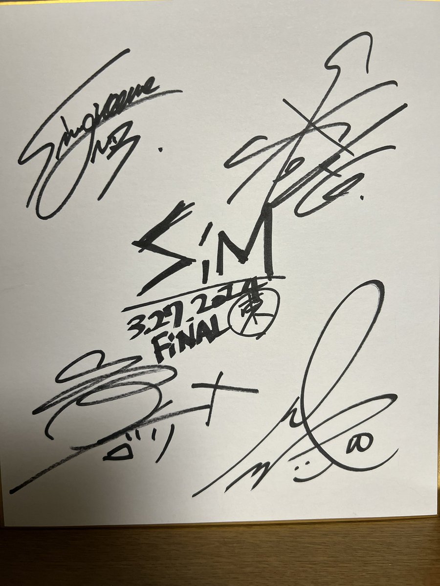 wm86js's tweet photo. 去年はSiMに本当に助けられて今日の出来事は一生の宝物です！
これからも活躍楽しみにしてます！
本当にありがとうございました
#sim #zepp #tokyo  @SiM_Official https://t.co/MxsRPJ738i
