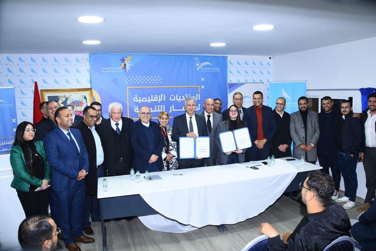 SimoSabounji's tweet photo. لقاء مع السيد وزير الفلاحة محمد الصديقي خلال المنتدى الاقليمي المنضم من طرف التمثيلية الاقليمية بعمالة الرباط https://t.co/gZRFO55tcM