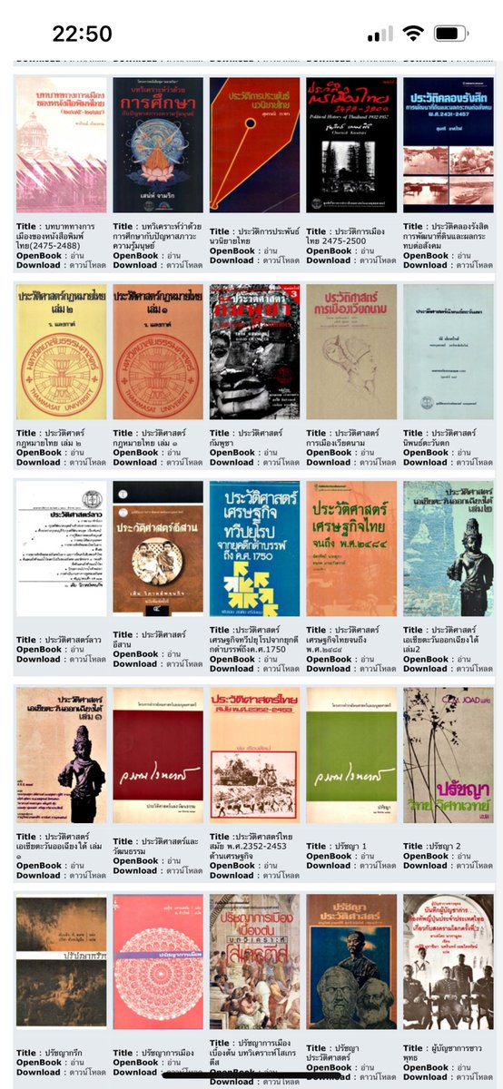 ชิรณะ tweet media