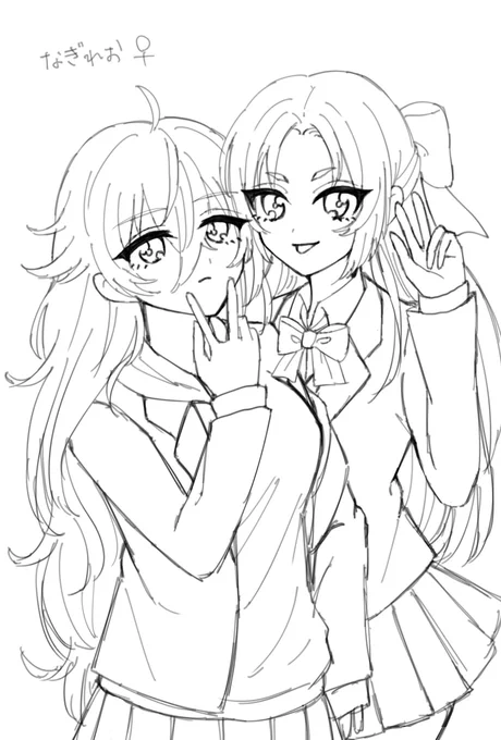 急になぎれお♀の絵が描きたくなって描きました

塗り絵です 