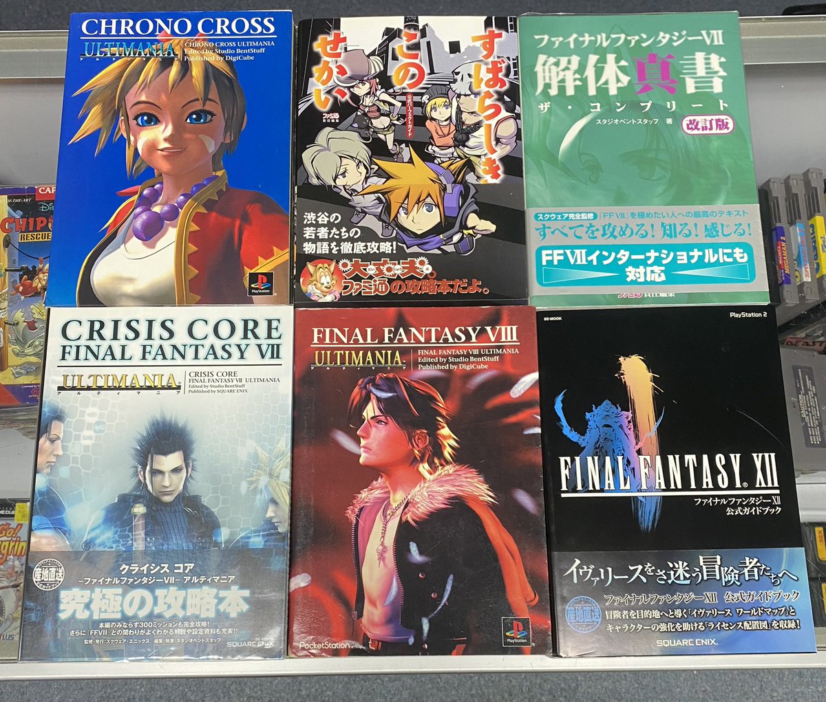 PlayRavenGames's tweet photo. Some Awesome Japanese Game Guides came in today! These would look great in your game room 😎 https://t.co/eJiL21lCIg
