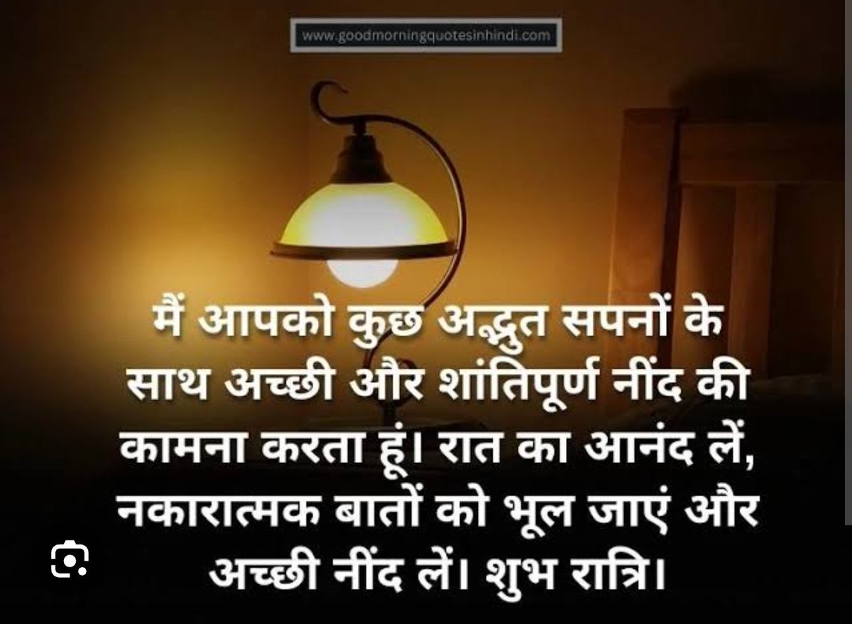 mahii8107's tweet photo. #GoodNight #GoodNightTwitterWorld #GoodnightEveryone #GoodNightX #goodn8  #GEOGRE #สมรสเท่าเทียม #baltimorebridge #ENGBEL #inesreg #TimnasDay #UNIS #BaltimoreBridgeCollapse https://t.co/ZSWTQ9zbeX