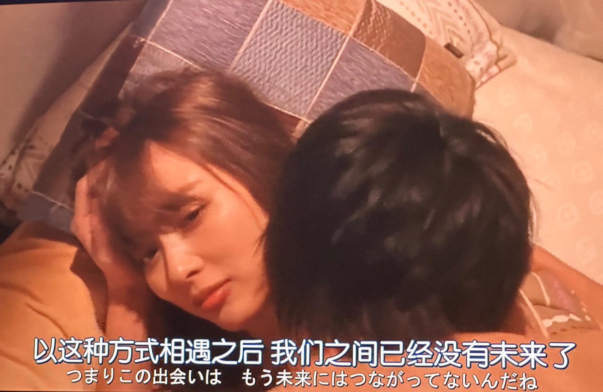 KevinGalbr8309's tweet photo. 希望那些不堪的回忆能随着好友一起被删除 https://t.co/Oqoj4Eeevj