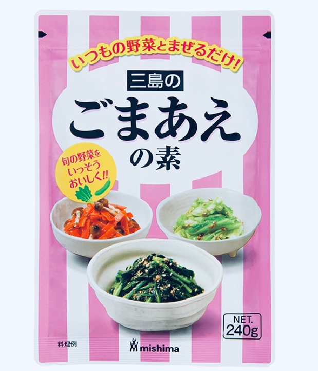 スズメ tweet media