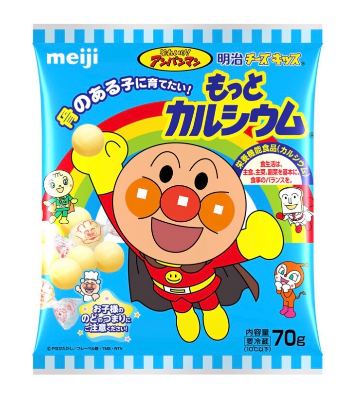 スズメ tweet media