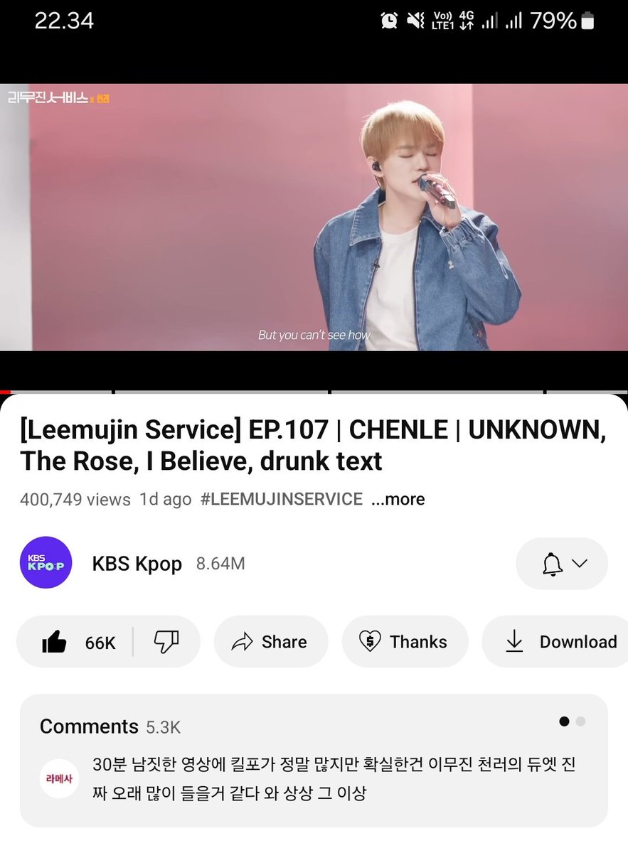 cloverpiee's tweet image. 🎹 LILSUNS STREAMING PAWTY 🎤

Lee Mujin Service with CHENLE Road to 500k Views 😼🔥

📎 shorturl.at/mnzM2

Tags: @hoseehosie @nndzcl @EchAriawan 
Let’s stream harder for our music star #CHENLE ⭐️🎵 

#BeautifulTimeWithCHENLE 
#LilsunsOnYouTube