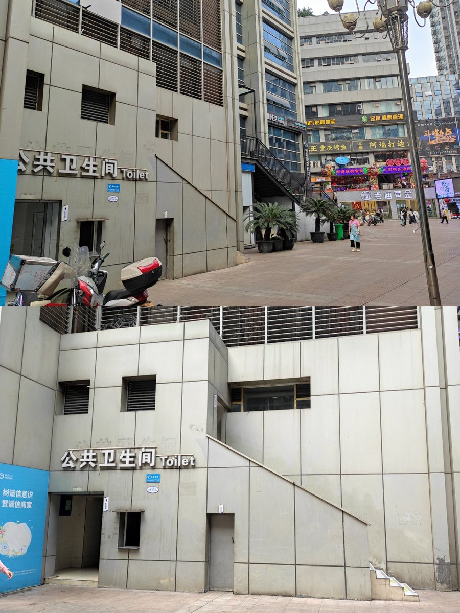 wangchangshui's tweet photo. 重庆 🐦洞 之 观音桥
 
瞳孔震惊😲 阳光城 公厕 有*七八个🐦洞(双侧最里面一边一个洞是完好的)  让我最吃惊的是 下午3点去  OMG 🚹 竟然有一群人(十人左右)在里面， 我睿智的小眼神一瞟  笃定全部都是....
就很夸张，他们在里面怡然自得的聊天..... https://t.co/YDamE5sGca