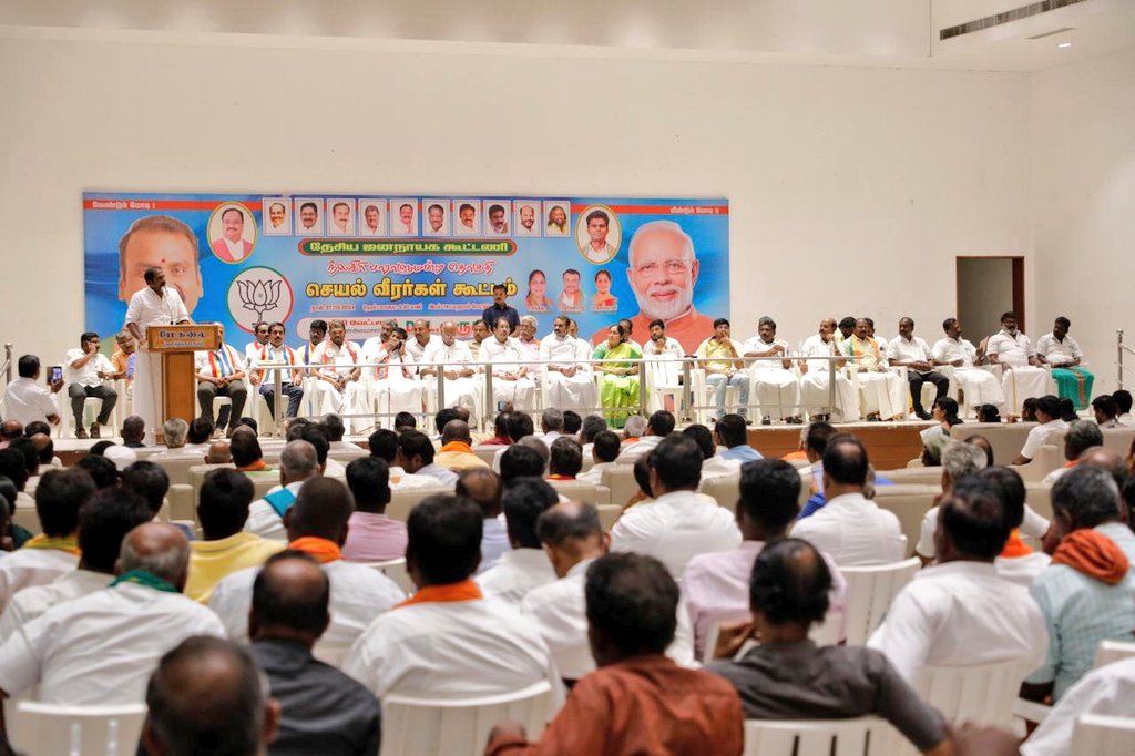 Dr.L.Murugan tweet media
