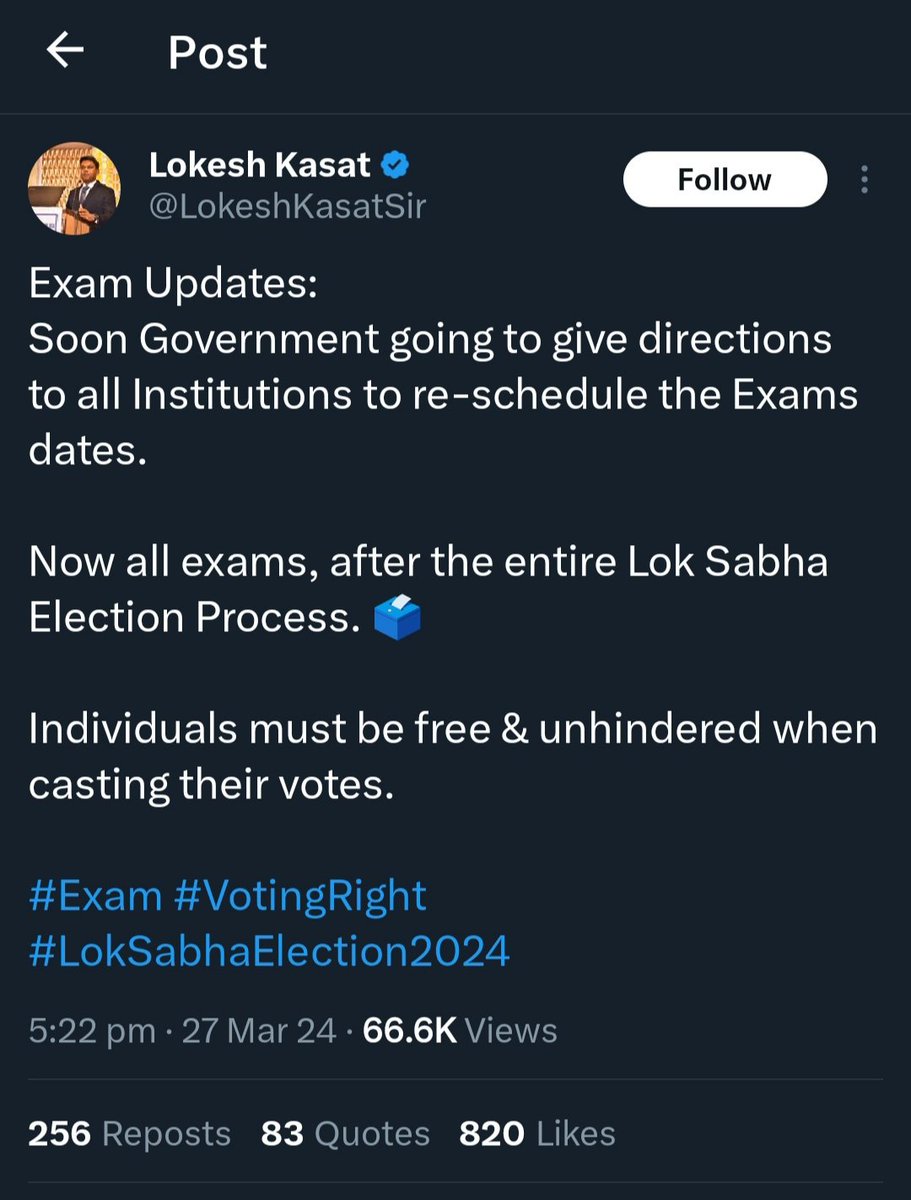 lalitmali03's tweet photo. FAKE ALERT ❌
Dear CA Students, please ignore these, plz plz focus on ur studies.
These are already qualified and spreading just for reach here.

Wasting even 1 day at this stage could impact ur result negatively.
Req. @theicai to look nd clarify again
@ruwatiaofficial #caexam https://t.co/xPTLNl4GiP
