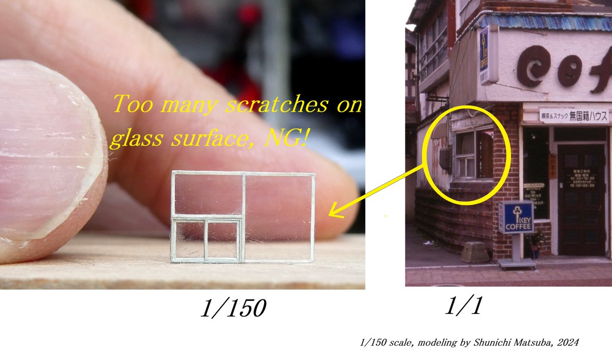1/150 scale. 右側実物写真の窓を作成するも、擦り傷が多すぎに。作り直します。 ・・まぁ、この建物、今後未来永劫、私以外の方が模型化することは無いでしょう。そう考えるとやり直しも苦にならない、、ですねｗ . #scalemodel #diorama #Nゲージ #函館 #街並み #レトロ建築