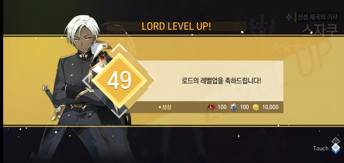 HS_Evil_i's tweet photo. 49레벨이 마지막인 줄 알았는데 타래

이전 타래
https://t.co/aGFmyCBKEk https://t.co/JIpCKbSwPC