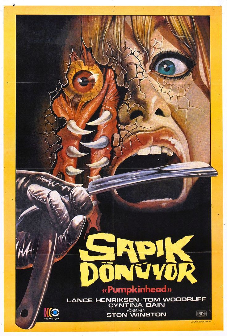 Turkish movie poster for #Pumpkinhead (1988 - Dir. #StanWinston) #LanceHenriksen