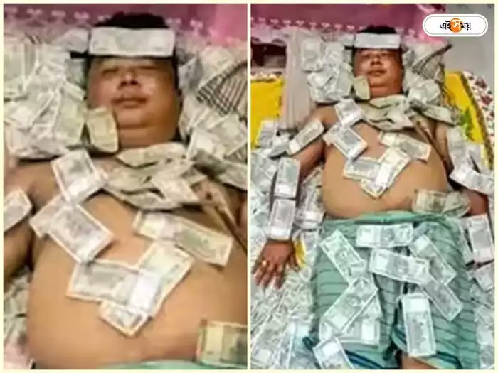 Talktails99's tweet photo. Caught snoozing on a bed of money, the leader of the BJP alliance becomes the talk of the Lok Sabha! #Assam #Oops #CaughtNapping #LEAKED #HardikPandya https://t.co/GWcHtjNN2g