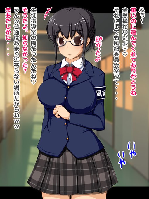 立ち絵は結構ありますですわよw(✿' ꒳ ` )b#無言で立ち絵を貼るとフォロワーさんが増える 