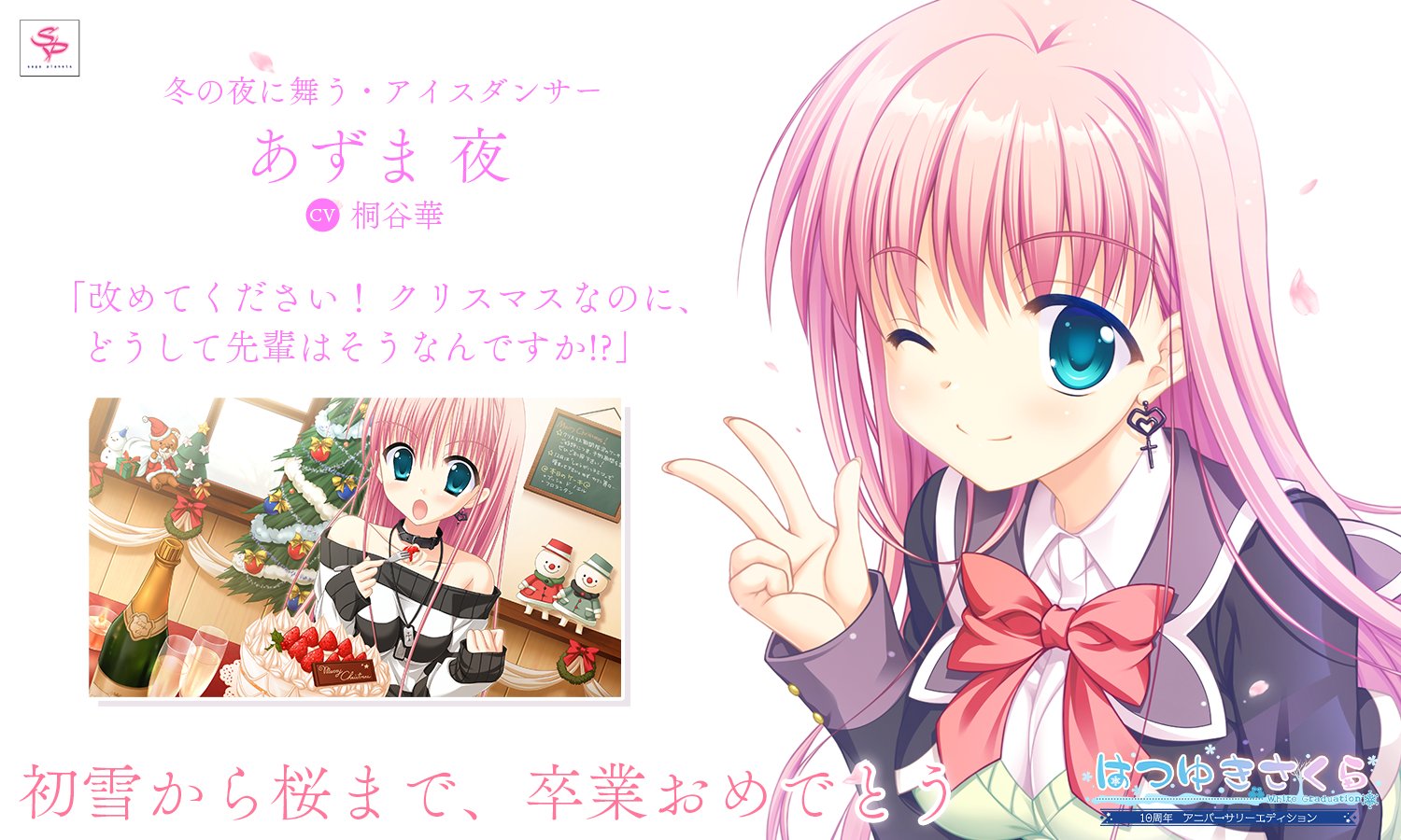 竹槍のいっき@6/8 E.M.T.G UDX Parking 2 على X: 