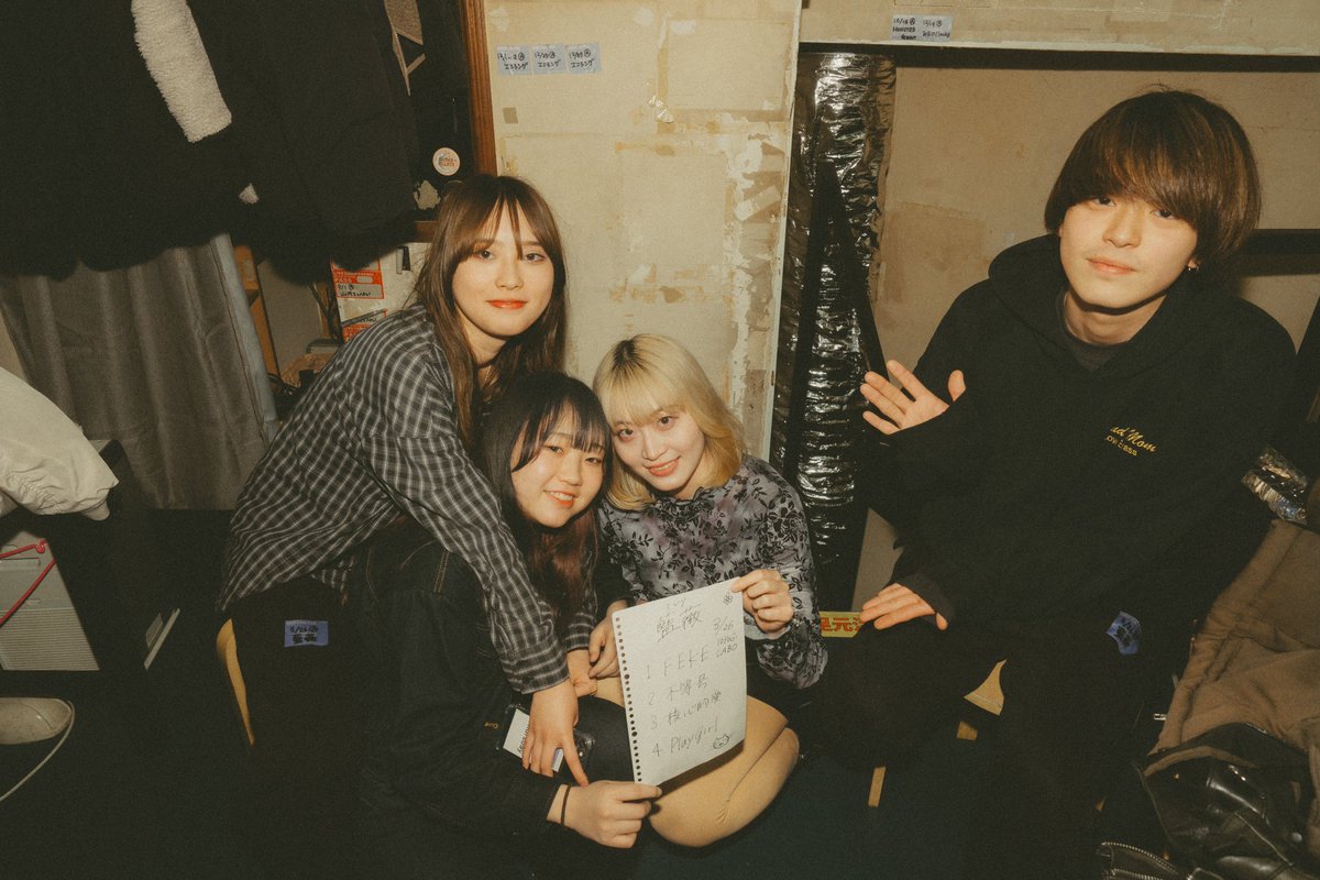 __hn3pch's tweet photo. 〈2024.03.26〉

teenager Music
📍Live LABO YOYOGI https://t.co/y5aIThnVeP