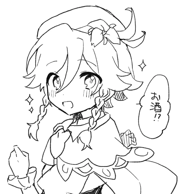 @Suimeitanpopo ありがとうございます!めちゃくちゃ嬉しい…原稿中にめちゃくちゃ元気出ました!!
頑張ります💪 