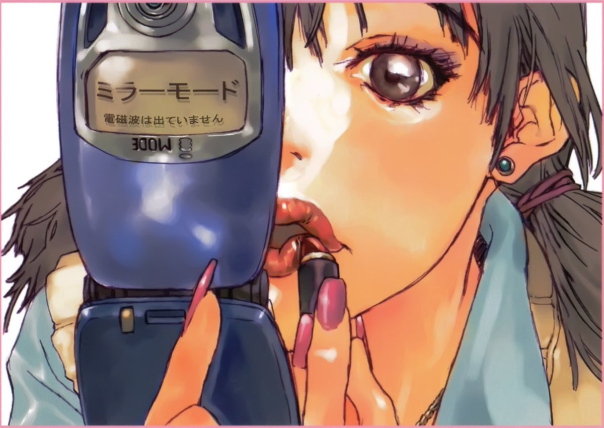 TheOtaking's tweet photo. Platonic Chain - ACiD FiLM - 2002/2003
Illustrations by Takeshi Okazaki https://t.co/DQ74VTYxBo