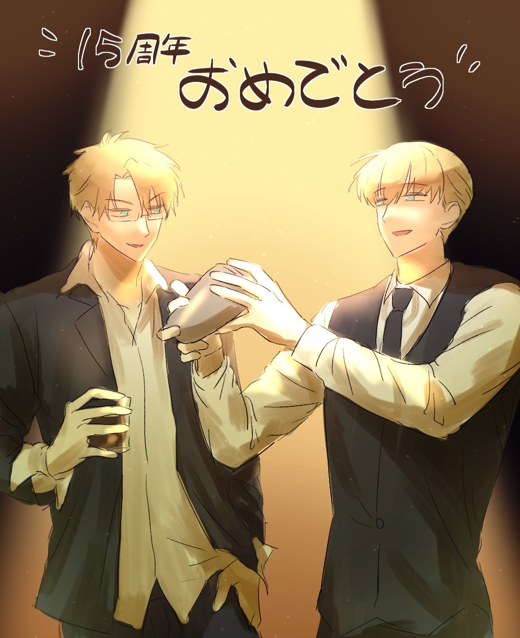 鬼畜眼鏡 Amazon.co.jp: 鬼畜眼鏡R 鬼畜眼鏡ファンディスク 通常版 : PCソフト