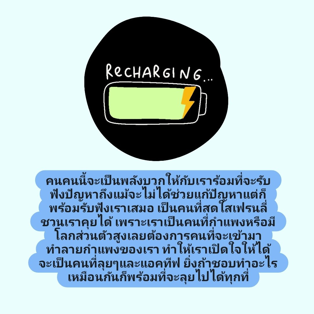 ดูดวงฟรี! ดูดวงกับมัมหมอ. tweet media