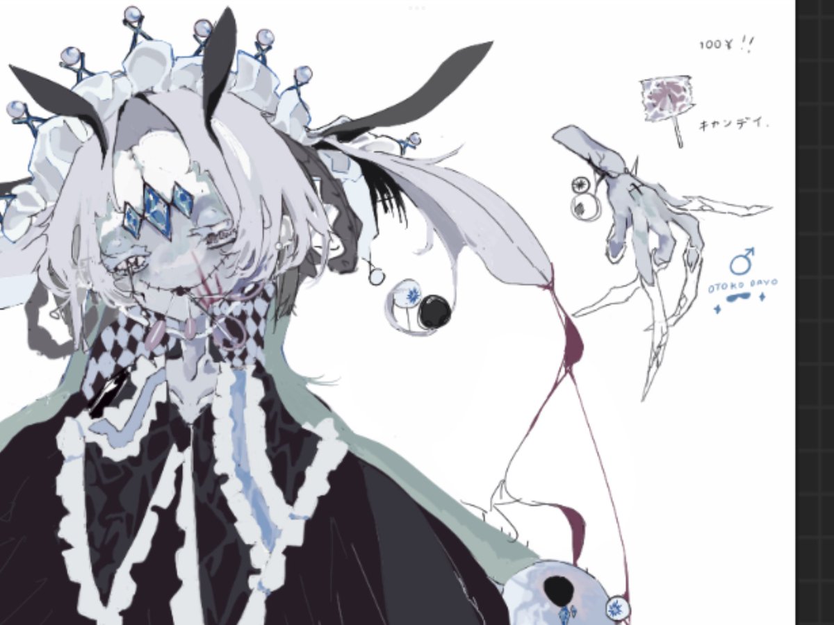 milk.（ ; ; ）✌︎🪽 (@justanonly) on Twitter photo 