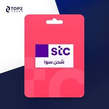 mtlaaaaag7's tweet photo. #سحب سريع جداً على #شحن 🎟️

الشروط ⬇️
1- متابعه حسابي 
2- رتويت 🔄
3- منشن اشخاص 👥

🔔السحب من الكومنت 🔔

#مسابقة https://t.co/wWcCTIm6SR