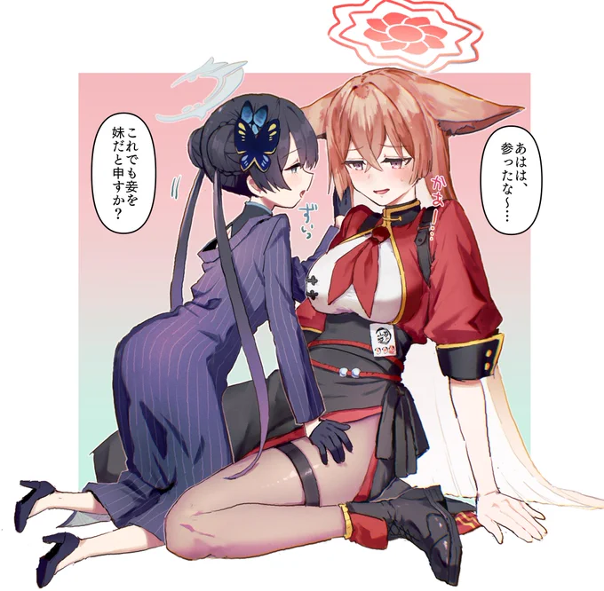 キサルミです 