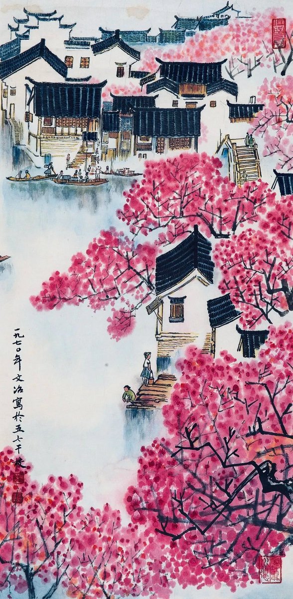 Chinese style painting 中國風畫作
#artwork #painter #drawing