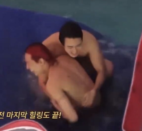 คนเดียวกันป้ะ 🫠