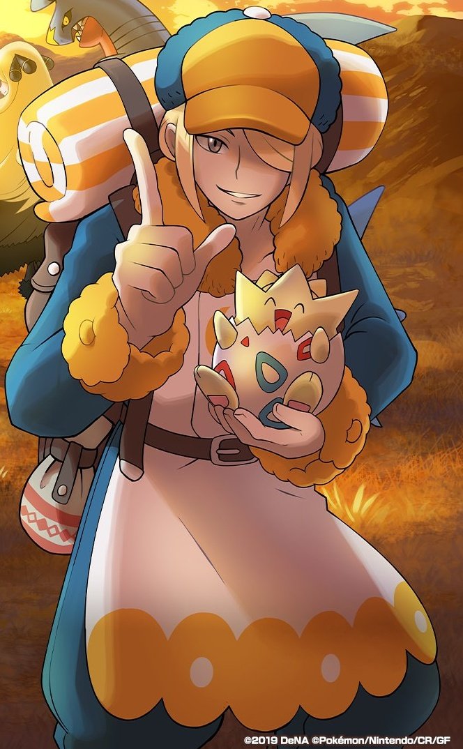 Pokemon company please keep on giving us art of Volo holding Togepi in his arm like this it's the best