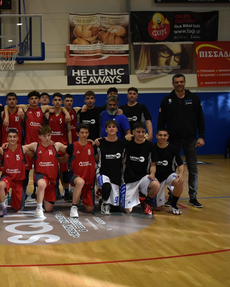 IfaistosBC's tweet photo. 📸 #album
Τουρνουά Μικτών Ομάδων Αιγαίου 23-25 Μαρτίου
Ομάδα Παίδων Τ.Ε. Ε.Ο.Κ. Λέσβου
.
.
#ifaistos #ηφαιστος #lemnos #lemnosisland #lxs
#basketball https://t.co/jVOqjbKpE3