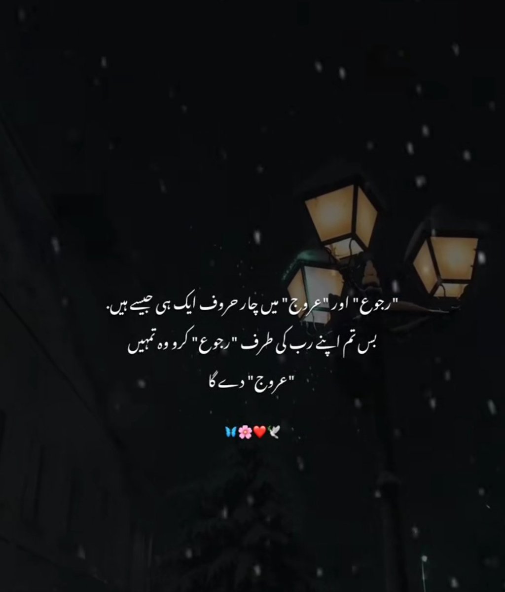 awaiswh's tweet photo. Indeed 💯 https://t.co/IlqyJj2EVJ