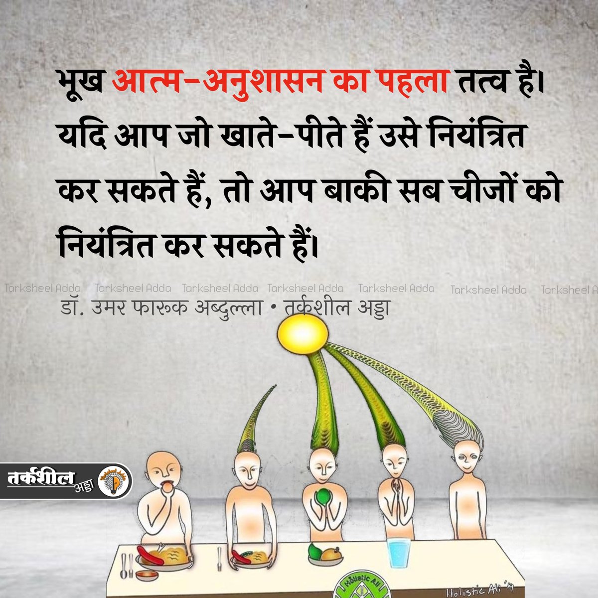 Got to know new thing called akhand jot... : r/sikhiism, image size:1200x1200