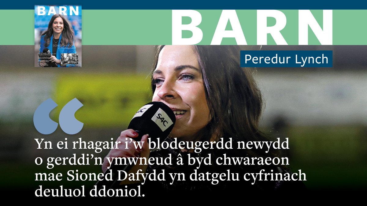 Cyfweliad gyda @SionedDafydd yn y rhifyn cyfredol. Cyhoeddiadau Barddas sy'n cyhoeddi ei chyfrol. I gael blas o weddill y rhifyn ewch i barn.cymru (ond bydd rhaid ichi brynu'r rhifyn i ddarganfod y gyfrinach ;-)