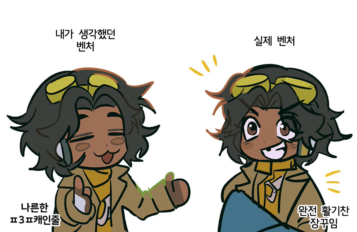 똥크 tweet media