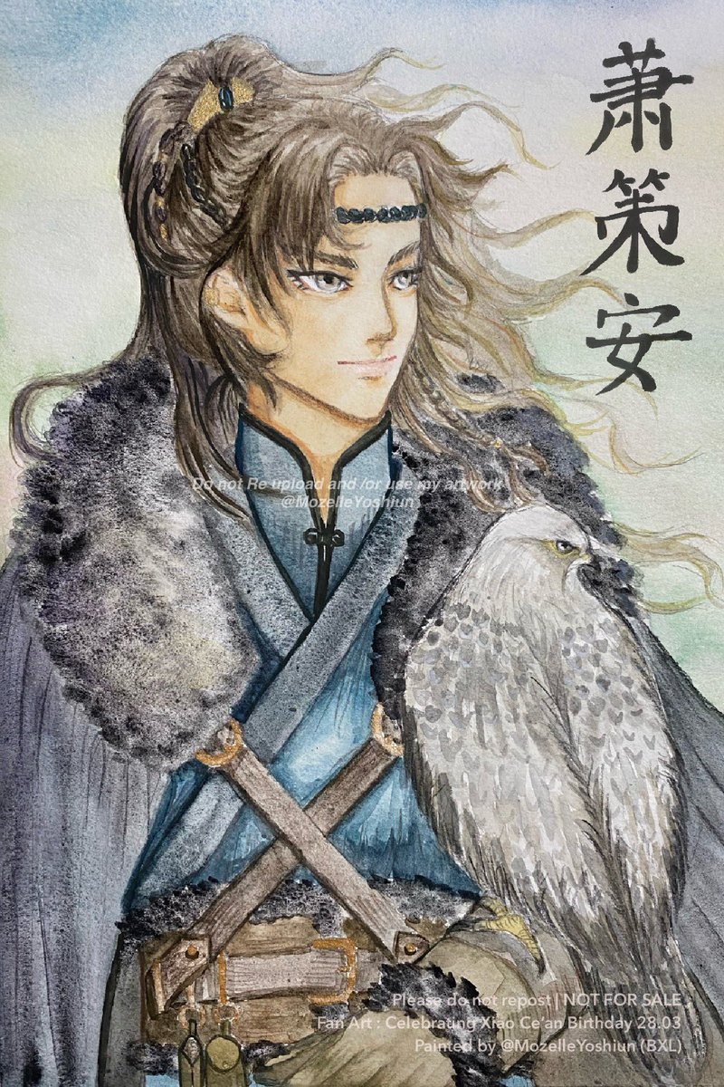Libei 🎉Happy birthday Big boy of Libei🎉 ‘Xiao Chiye’ 🎂🥳 #萧策安0328生日快乐 ...