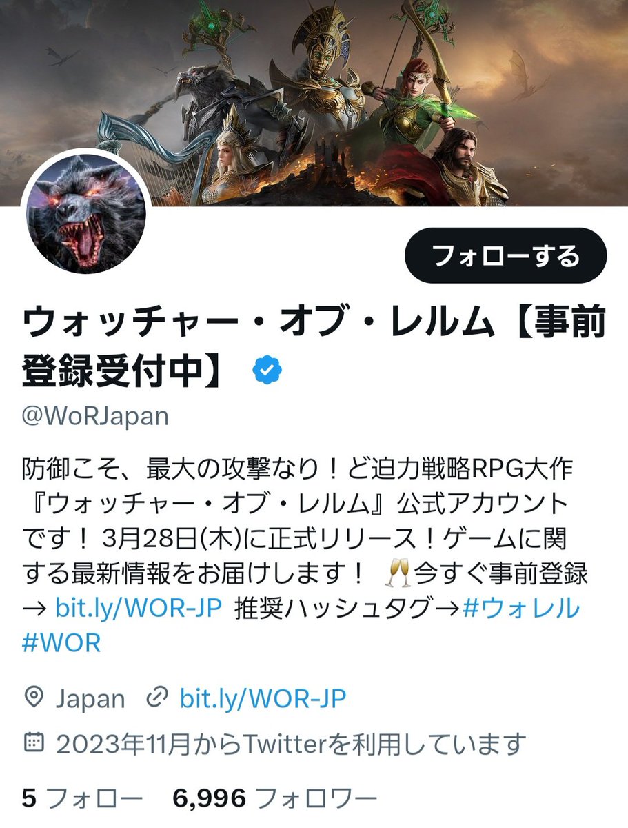 神無月美鈴 tweet media