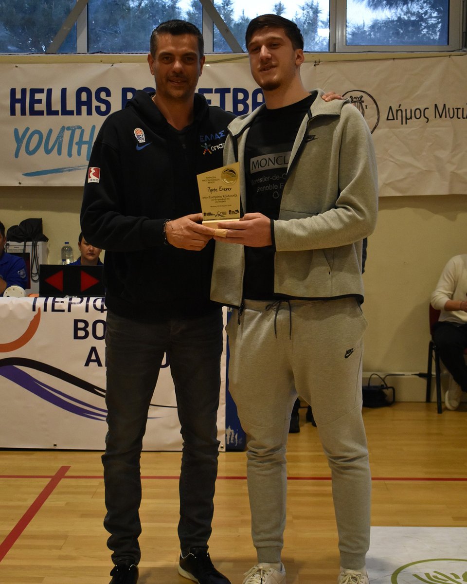 IfaistosBC's tweet photo. 📸 #album
Τουρνουά Μικτών Ομάδων Αιγαίου 23-25 Μαρτίου
Βραβεύσεις
.
.
#ifaistos #ηφαιστος #lemnos #lemnosisland #lxs
#basketball https://t.co/FeI369ZjPI