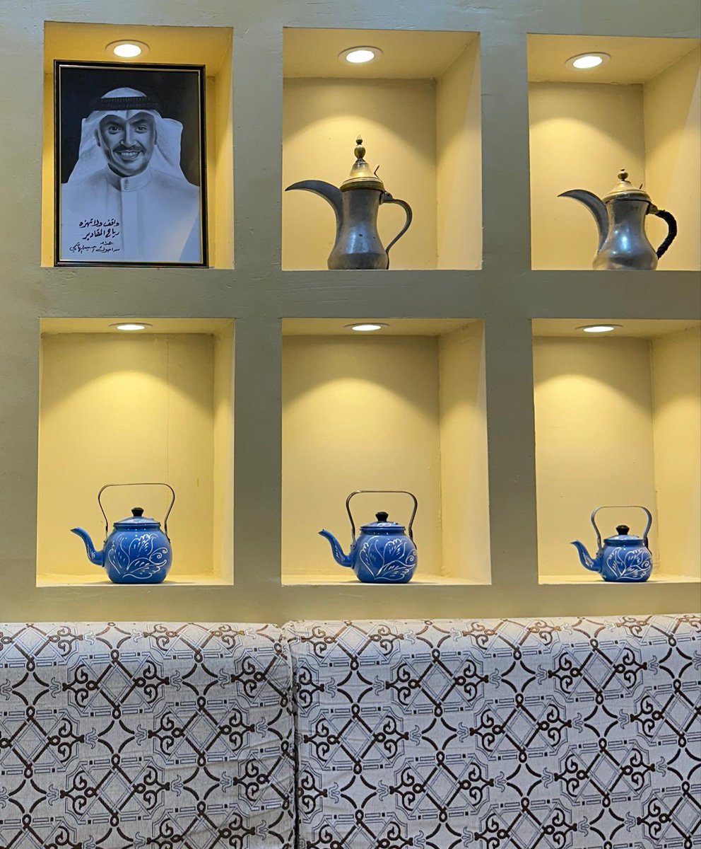 صورة اليوم 
 #محمد_المطير نائب رئيس #مجلس_الامة السابق في احد الدواوين وهذا دليل محبة هذا الرجل في قلوب محبيه ويعتبر المطير من الرجال الذين دخلو التاريخ البرلماني من اوسع ابوابه بو براك وفقك الله وسدد مساعيك
مرشح الجميع محمد براك المطير 

<a href="/ALMUTAIR_MEDIA/">اللجنة الإعلامية | محمد براك المطير</a> 
#الدائرة_الثانية