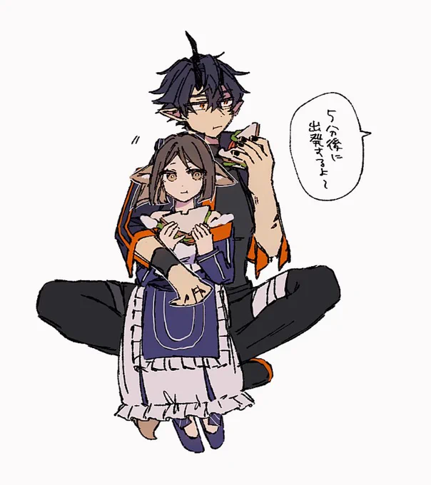 エンラナ 