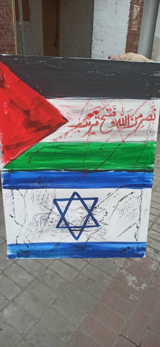 Azeem_Sabzvari's tweet image. Other wonderful pieces of art for #DesignForPalestine at @PU_OfficialPK College of Art and Design students in Lahore