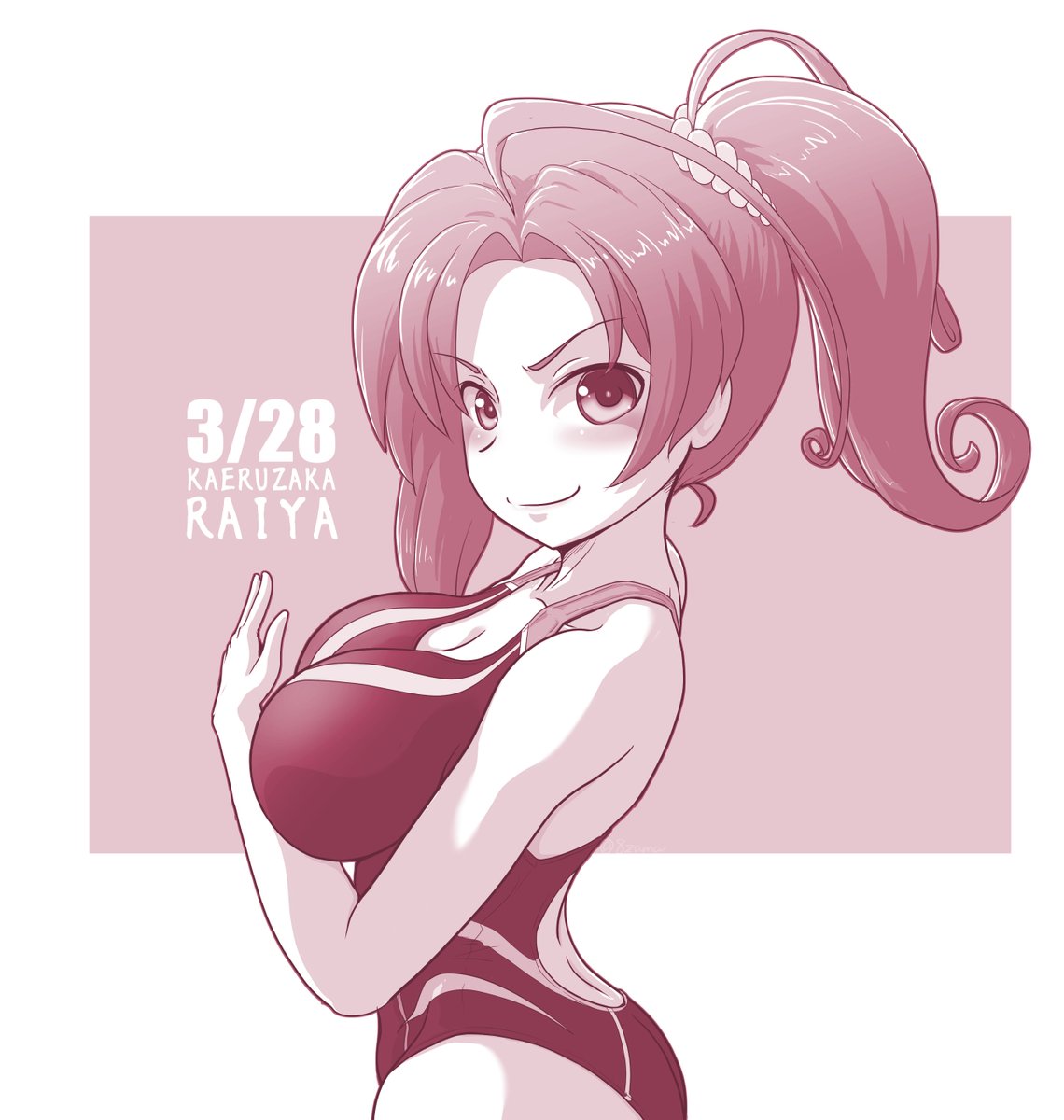 「来弥サーン(遅刻シマシタ) #蛙坂来弥生誕祭 #アリスギアお絵かき 」|ヤザマのイラスト