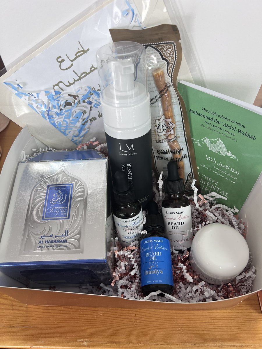 Dar_Al_Ilm's tweet photo. ‘Eid gifts &amp; Gift Boxes available at House of Knowledge. Stop in today to avoid disappointment!

#SalafiBookstore #MuslimBookstore #HouseOfKnowledge #EidMubarak #EidGifts https://t.co/TOwrWpakvp