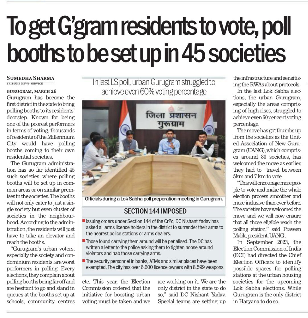 Booths have been set up in residential societies in order to encourage and facilitate urban voters to vote in upcoming #LokasabhaElection2024. @ECISVEEP @ceoharyana @DC_Gurugram @DiprHaryana